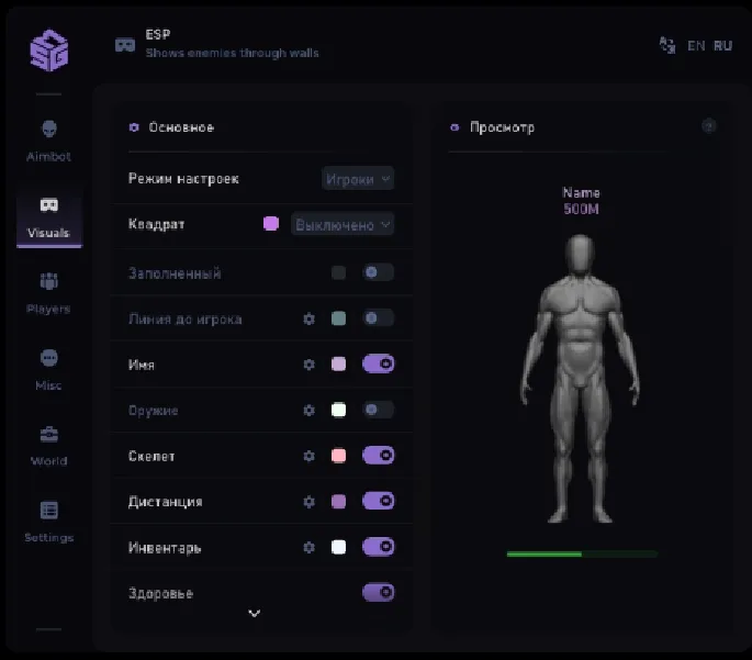 SMG DMA for DayZ preview